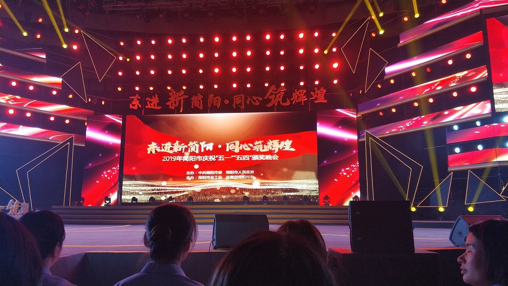 微信圖片_20190430111551