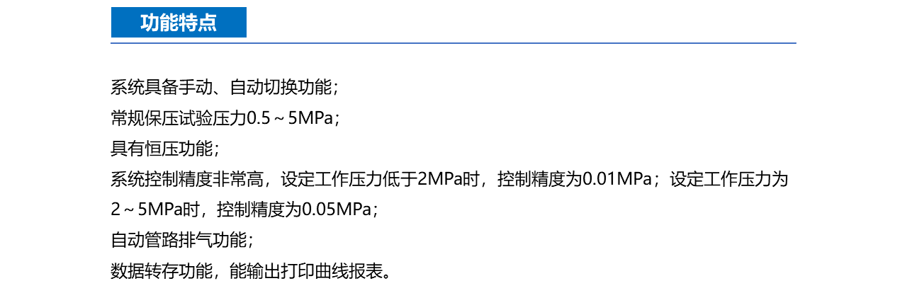 幻燈片9 幻燈片9