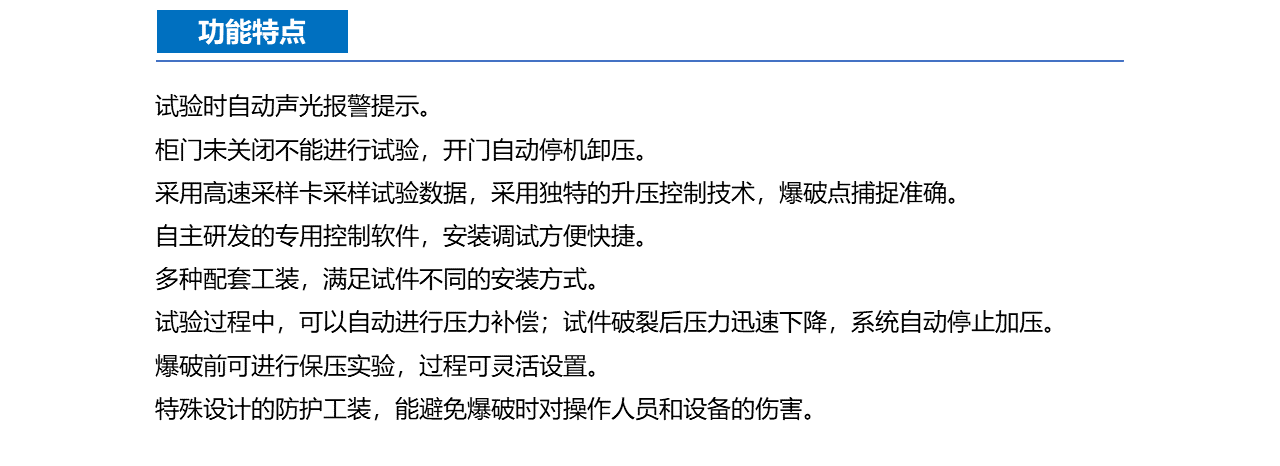 幻燈片7 幻燈片7